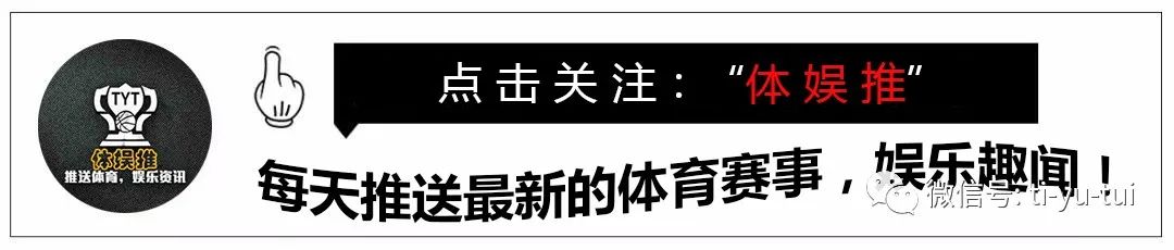 NBA季后赛历史总得分排行前十名，科比5604分仅第四名，第一名太无解