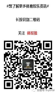 NBA季后赛历史总得分排行前十名，科比5604分仅第四名，第一名太无解-第12张图片-江南体育app平台下载最新版(中国)官方网站ios/安卓通用版/手机app