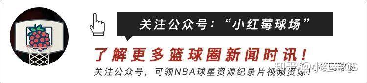 反种族暴力，詹皇爆粗，今日NBA二次停摆！