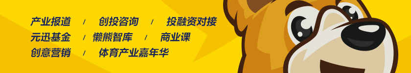 央视或从全明星赛起恢复NBA赛事直播，上赛季仅转播总决赛第五、第六战-第2张图片-江南体育app平台下载最新版(中国)官方网站ios/安卓通用版/手机app