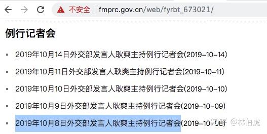 腾讯悄悄恢复NBA转播，这事说明了什么？-第16张图片-江南体育app平台下载最新版(中国)官方网站ios/安卓通用版/手机app