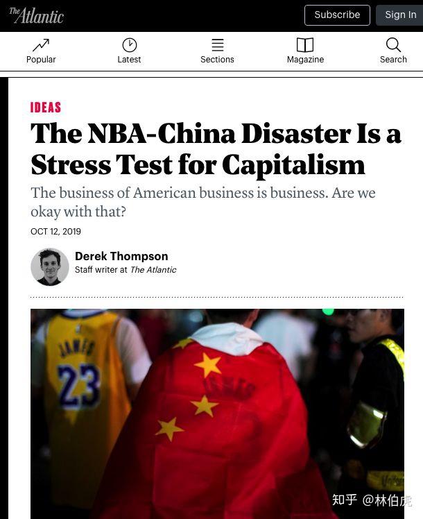 腾讯悄悄恢复NBA转播，这事说明了什么？-第30张图片-江南体育app平台下载最新版(中国)官方网站ios/安卓通用版/手机app