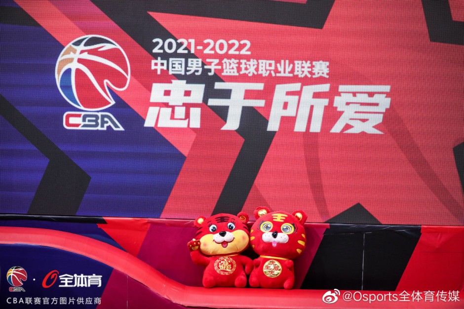 2022CBA季后赛赛制规则详情总览-第3张图片-江南体育app平台下载最新版(中国)官方网站ios/安卓通用版/手机app