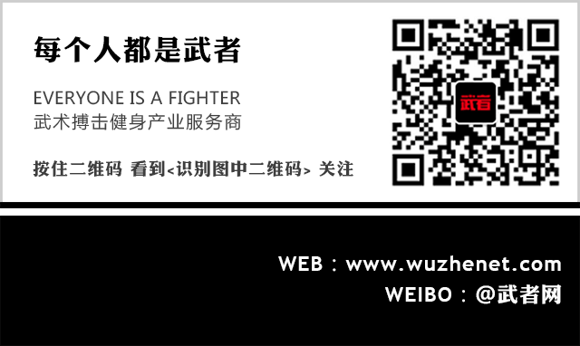 【资讯】WBO携职业拳击赛登陆南宁 6月24日广西体育馆开打-第5张图片-江南体育app平台下载最新版(中国)官方网站ios/安卓通用版/手机app